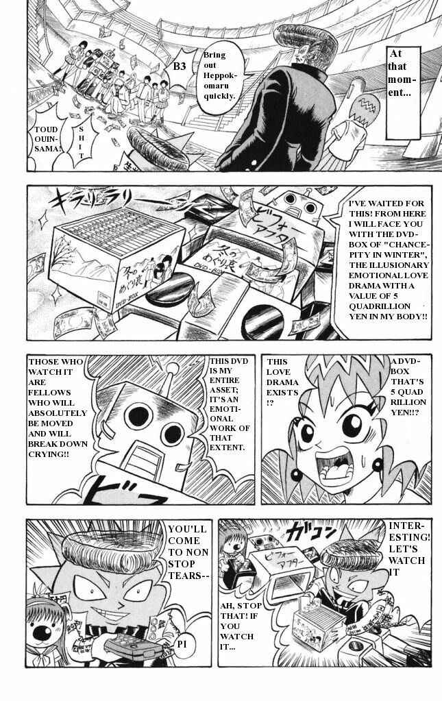 Page 4 Chapter 12 Shinsetsu Bobobo-bo Bo-bobo