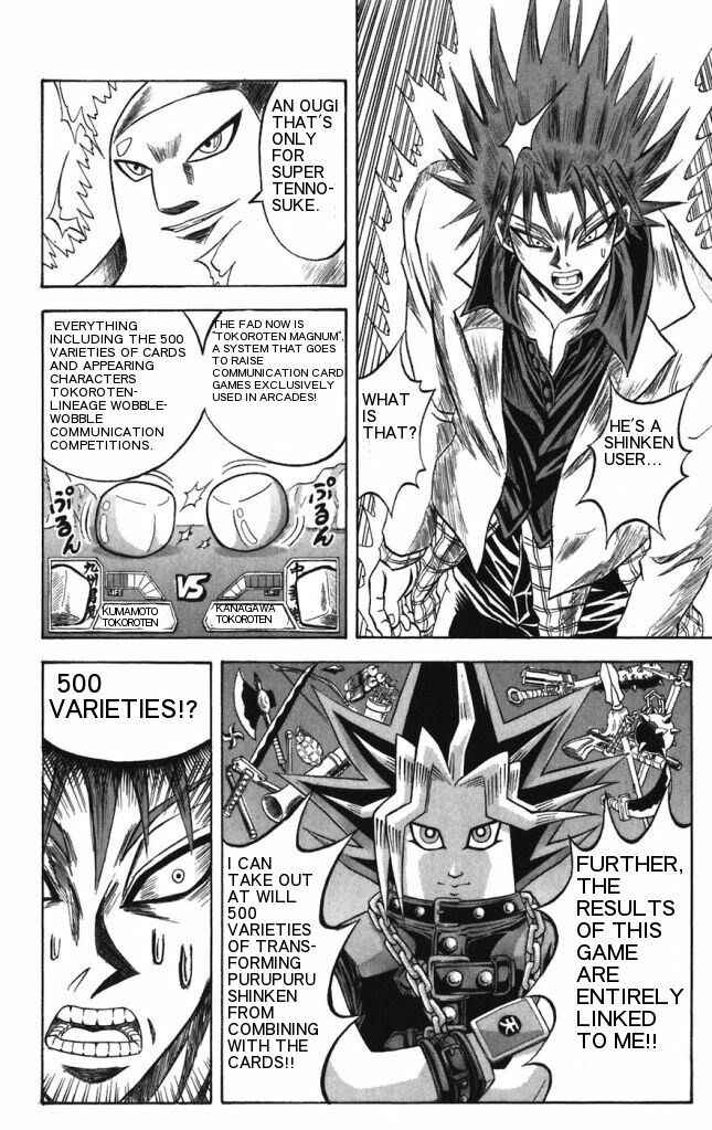 Page 6 Chapter 22 Shinsetsu Bobobo-bo Bo-bobo