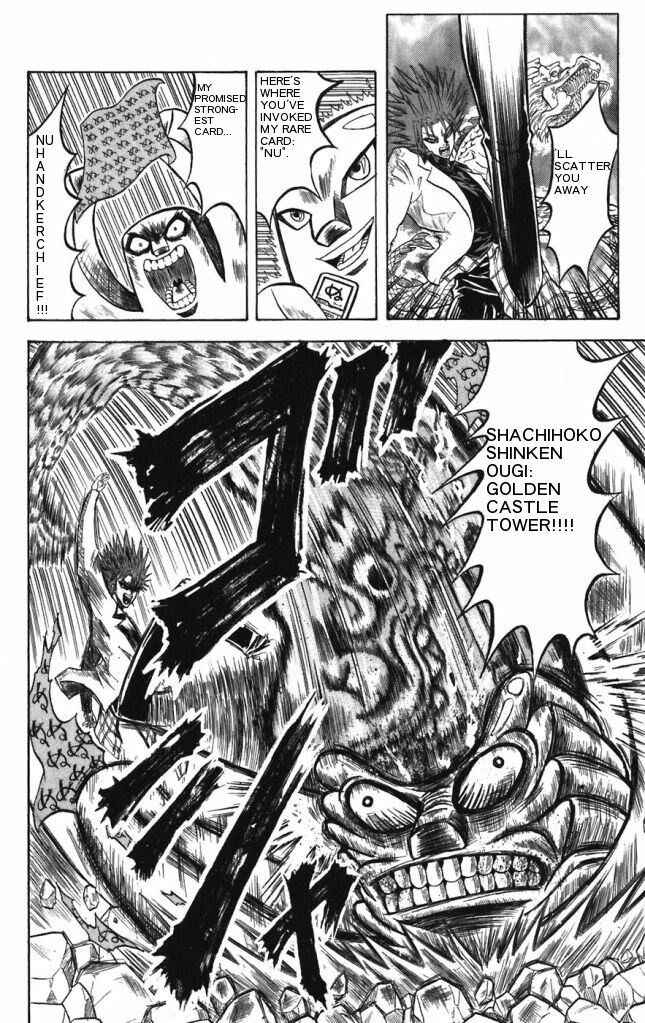 Page 9 Chapter 22 Shinsetsu Bobobo-bo Bo-bobo