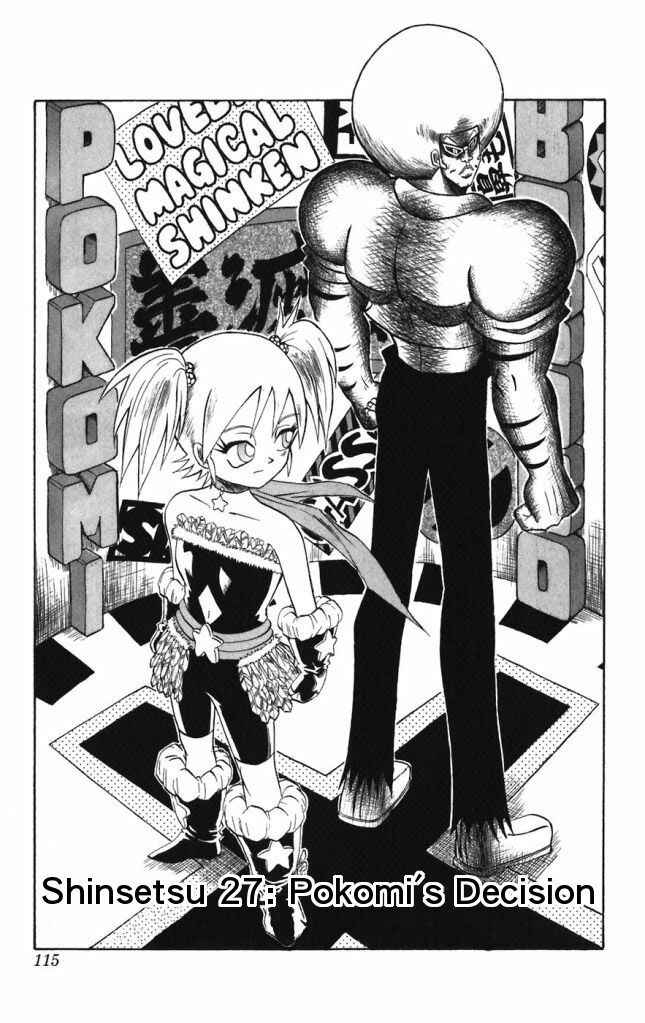Page 1 Chapter 27 Shinsetsu Bobobo-bo Bo-bobo