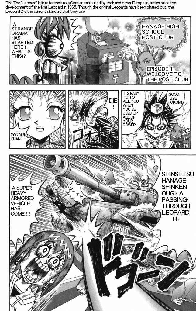 Page 10 Chapter 27 Shinsetsu Bobobo-bo Bo-bobo