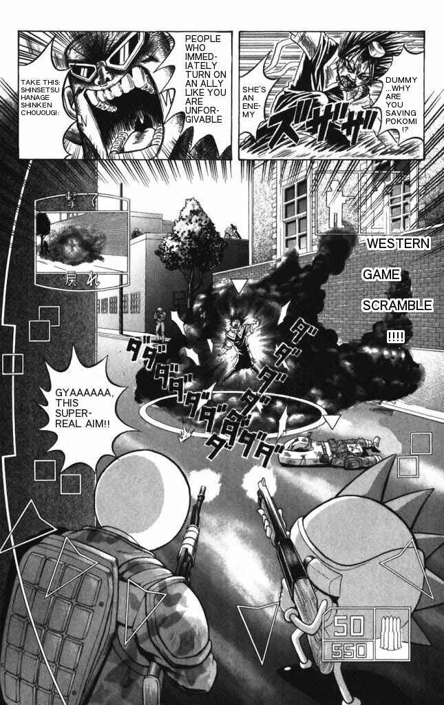 Page 11 Chapter 27 Shinsetsu Bobobo-bo Bo-bobo