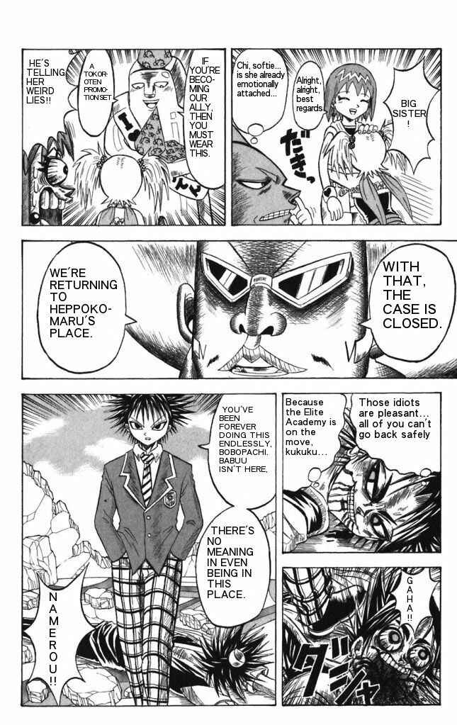 Page 14 Chapter 27 Shinsetsu Bobobo-bo Bo-bobo