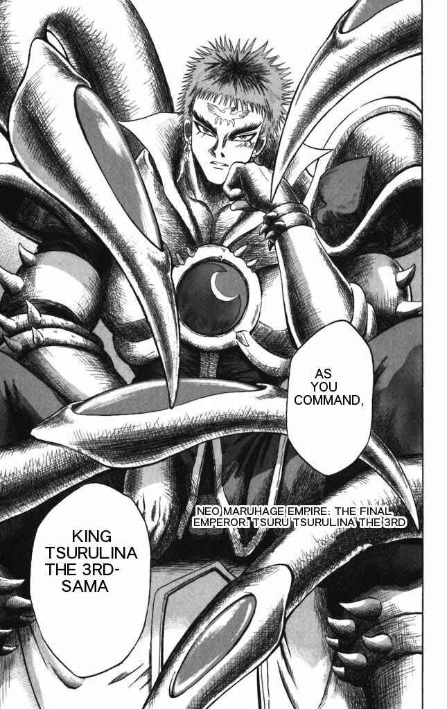 Page 17 Chapter 27 Shinsetsu Bobobo-bo Bo-bobo