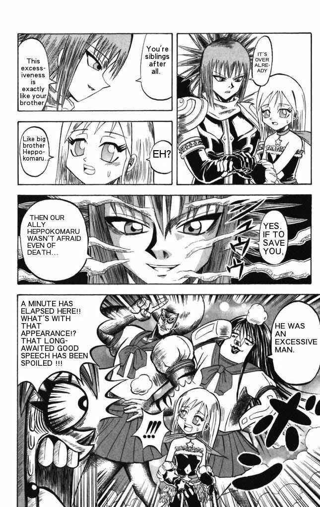 Page 2 Chapter 27 Shinsetsu Bobobo-bo Bo-bobo