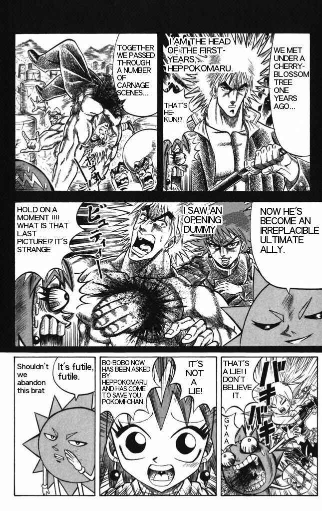 Page 4 Chapter 27 Shinsetsu Bobobo-bo Bo-bobo