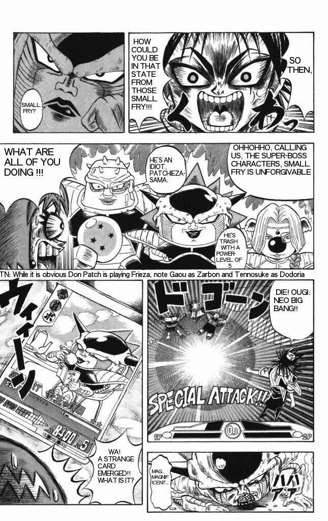 Page 7 Chapter 27 Shinsetsu Bobobo-bo Bo-bobo