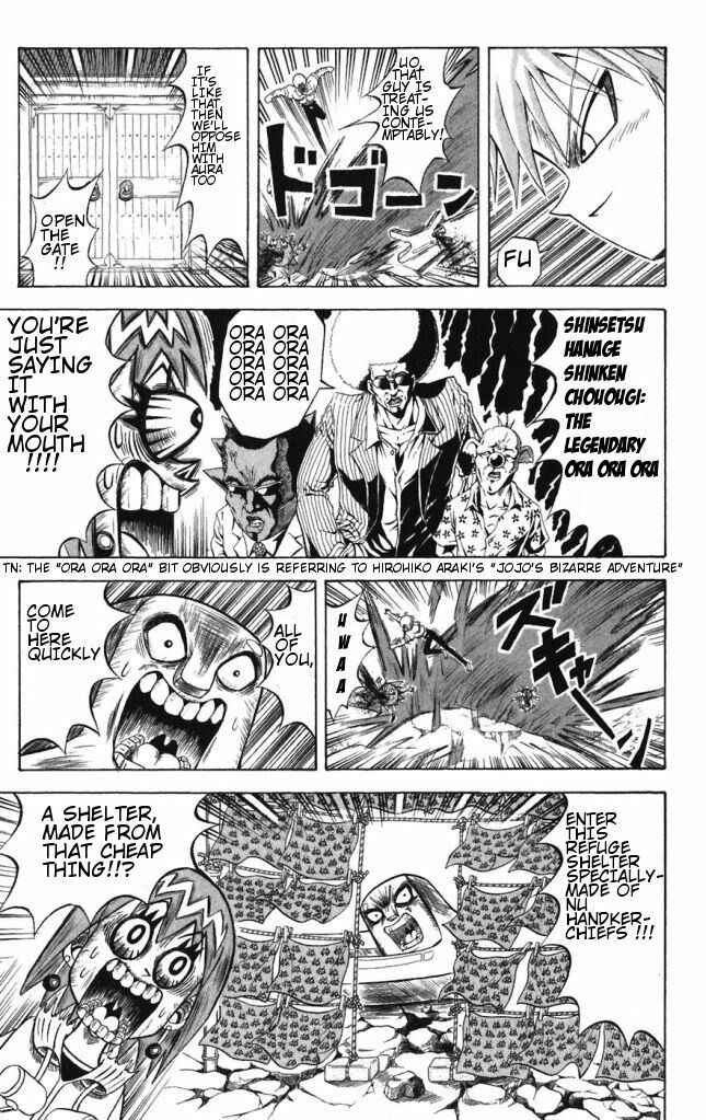 Page 11 Chapter 33 Shinsetsu Bobobo-bo Bo-bobo