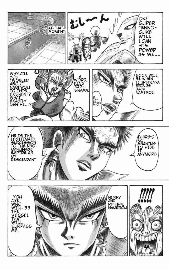 Page 16 Chapter 33 Shinsetsu Bobobo-bo Bo-bobo