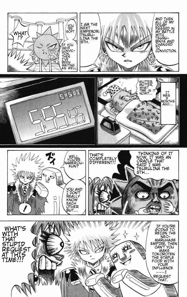 Page 5 Chapter 33 Shinsetsu Bobobo-bo Bo-bobo