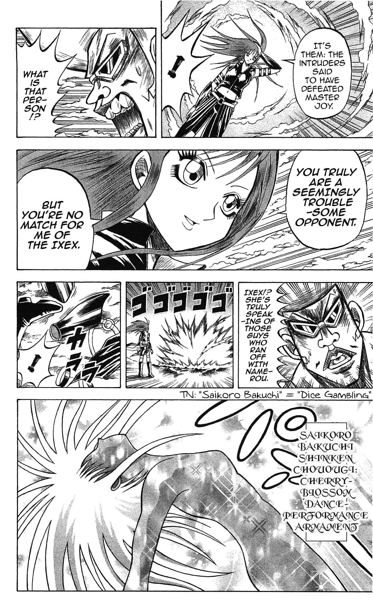 Page 12 Chapter 44 Shinsetsu Bobobo-bo Bo-bobo