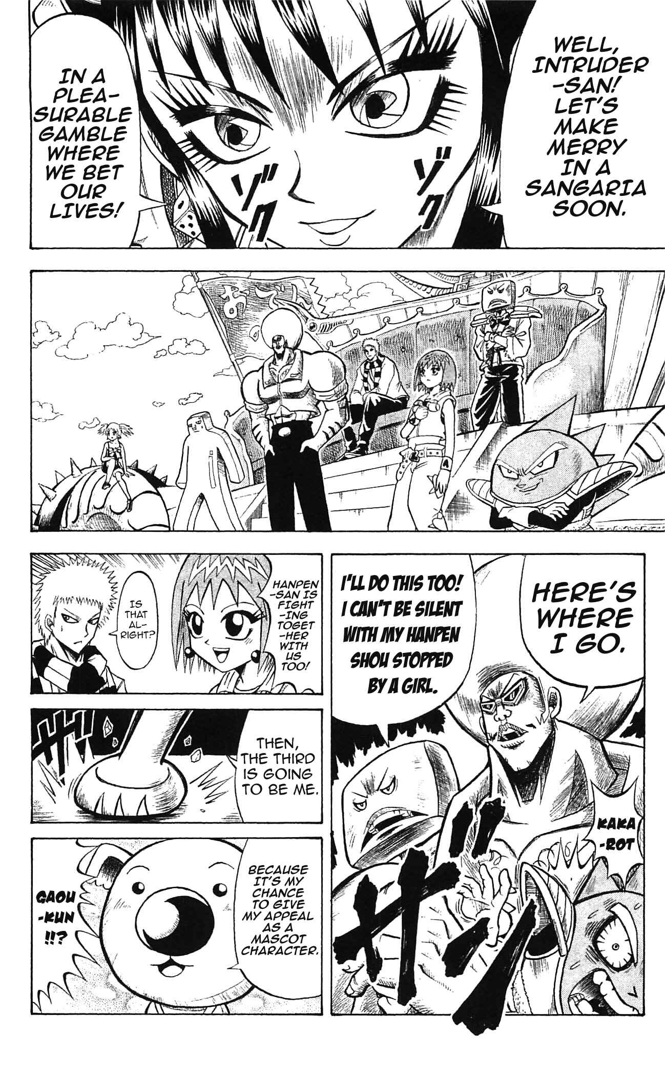 Page 16 Chapter 44 Shinsetsu Bobobo-bo Bo-bobo