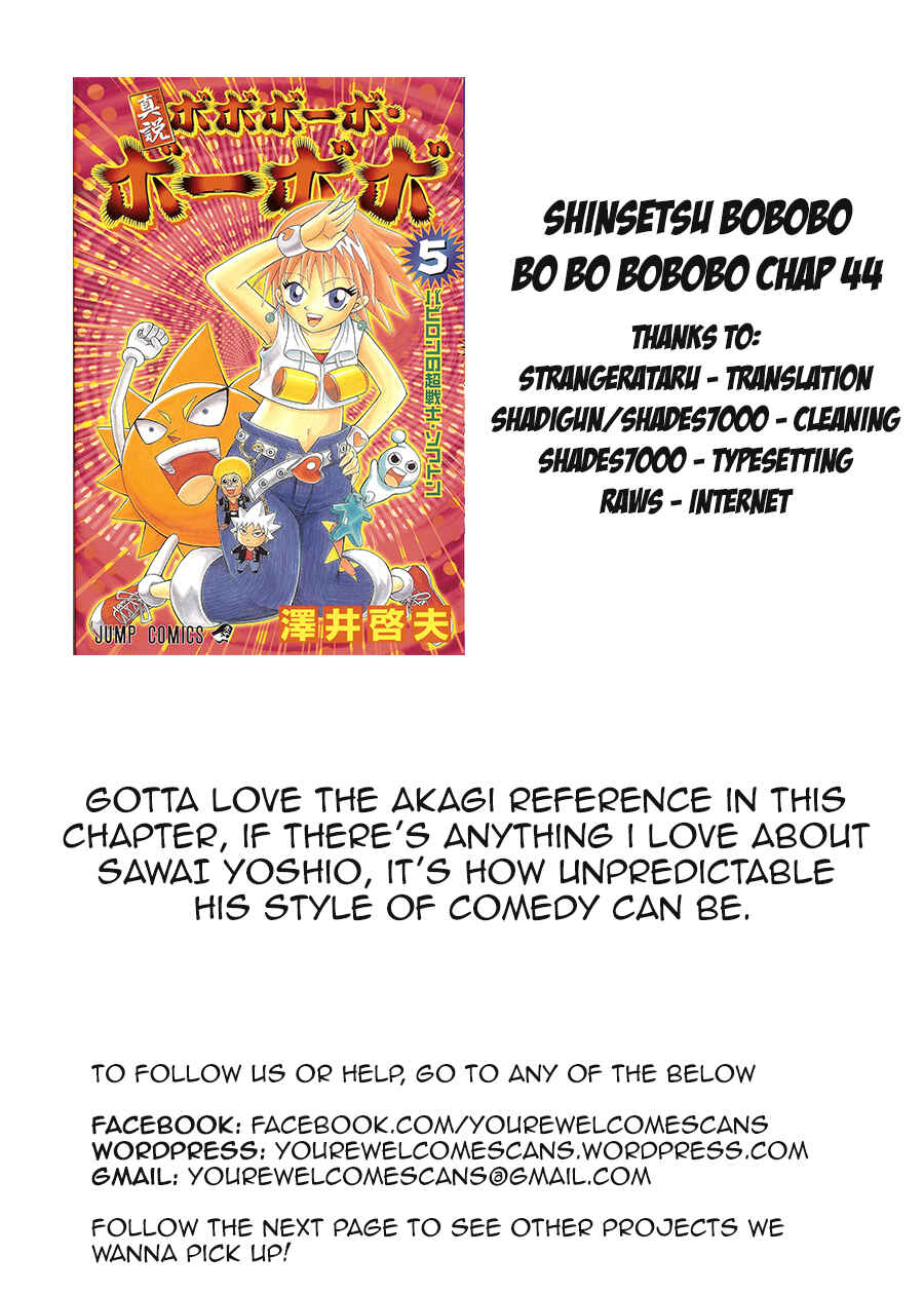 Page 19 Chapter 44 Shinsetsu Bobobo-bo Bo-bobo