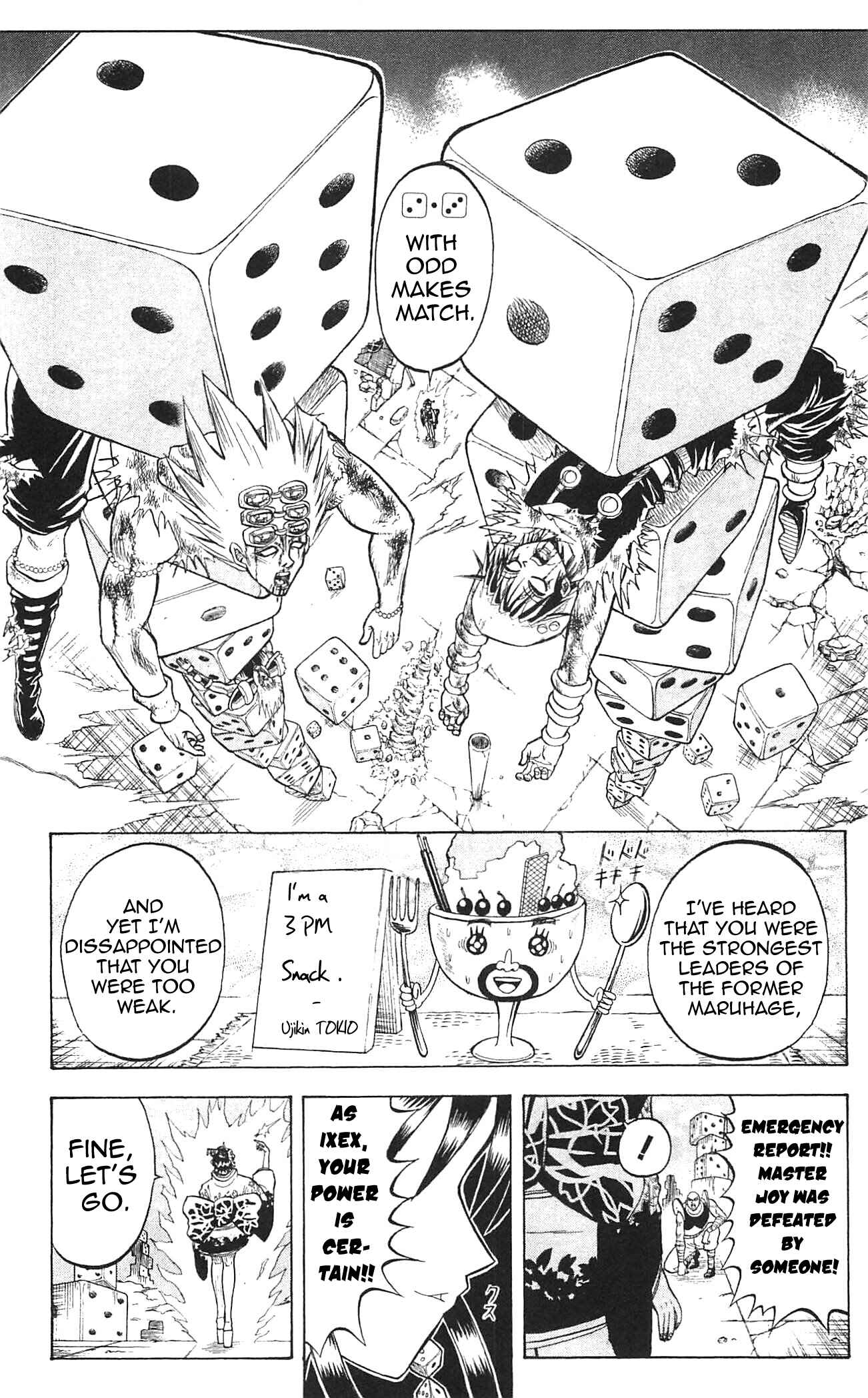 Page 2 Chapter 44 Shinsetsu Bobobo-bo Bo-bobo