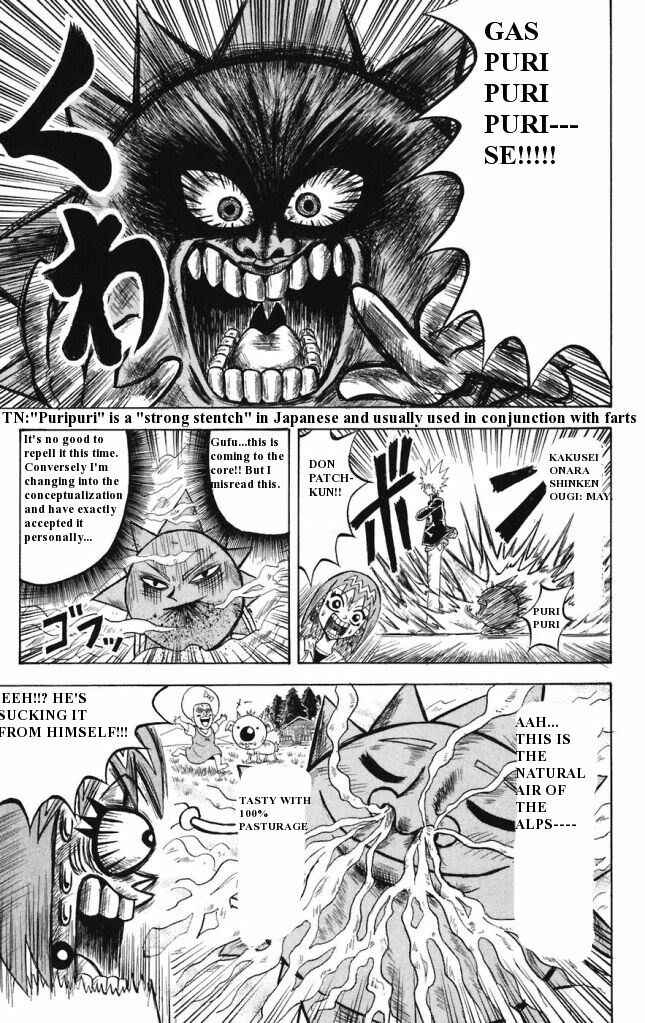 Page 11 Chapter 14 Shinsetsu Bobobo-bo Bo-bobo