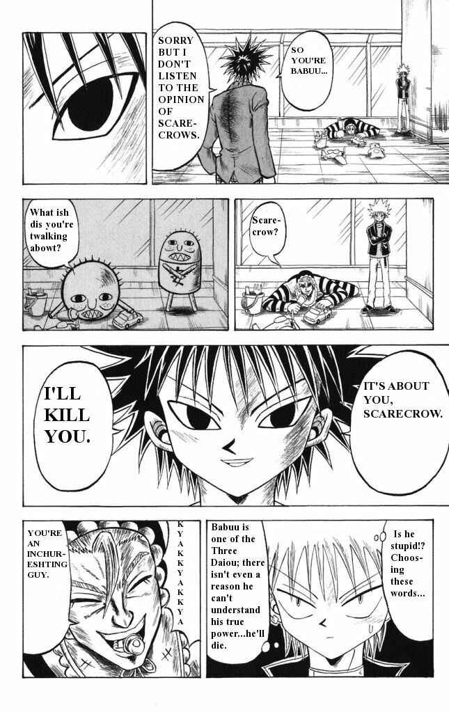 Page 2 Chapter 14 Shinsetsu Bobobo-bo Bo-bobo