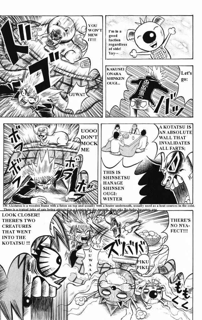 Page 9 Chapter 14 Shinsetsu Bobobo-bo Bo-bobo