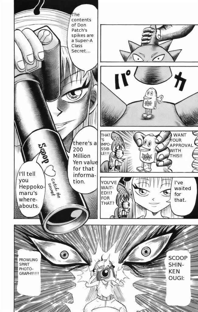 Page 16 Chapter 10 Shinsetsu Bobobo-bo Bo-bobo