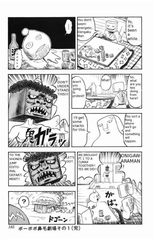 Page 21 Chapter 10 Shinsetsu Bobobo-bo Bo-bobo