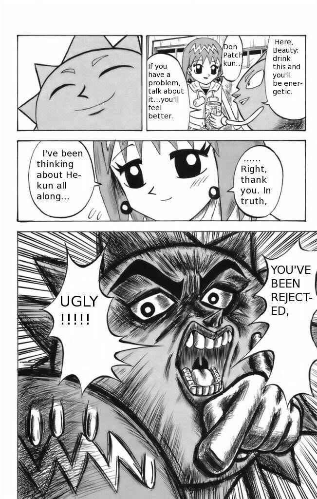 Page 6 Chapter 10 Shinsetsu Bobobo-bo Bo-bobo