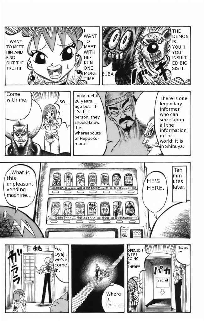 Page 7 Chapter 10 Shinsetsu Bobobo-bo Bo-bobo