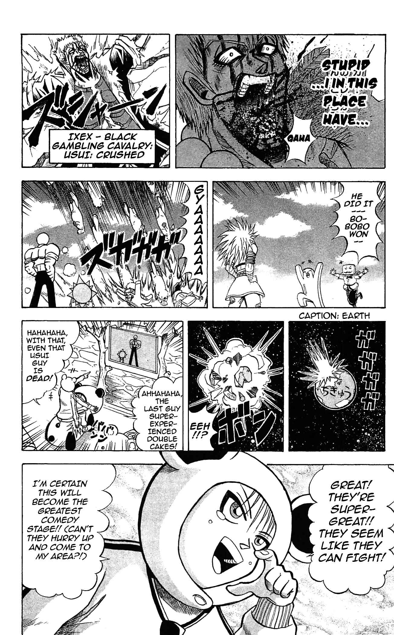 Page 13 Chapter 50 Shinsetsu Bobobo-bo Bo-bobo
