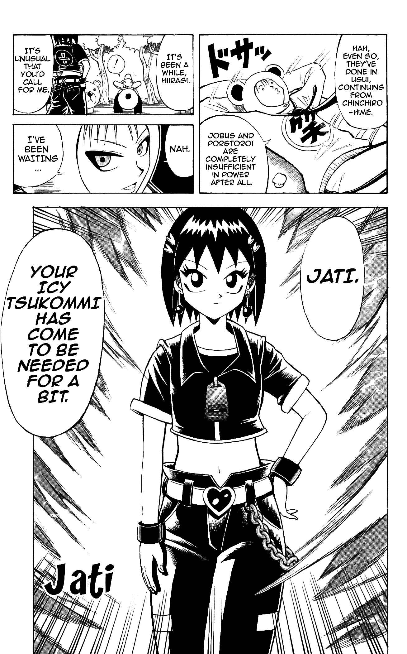 Page 14 Chapter 50 Shinsetsu Bobobo-bo Bo-bobo