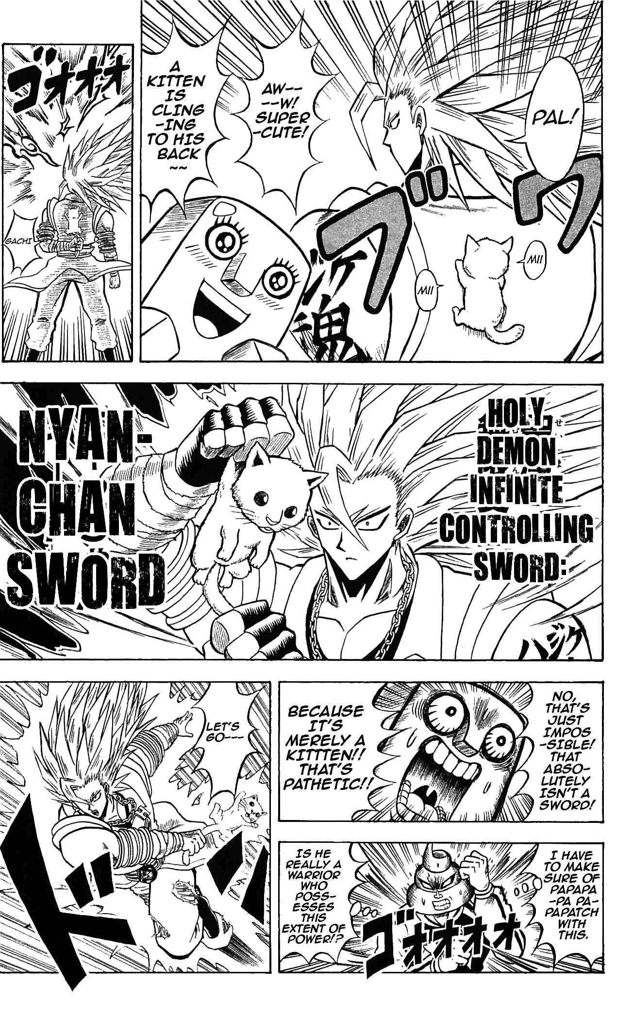 Page 5 Chapter 50 Shinsetsu Bobobo-bo Bo-bobo