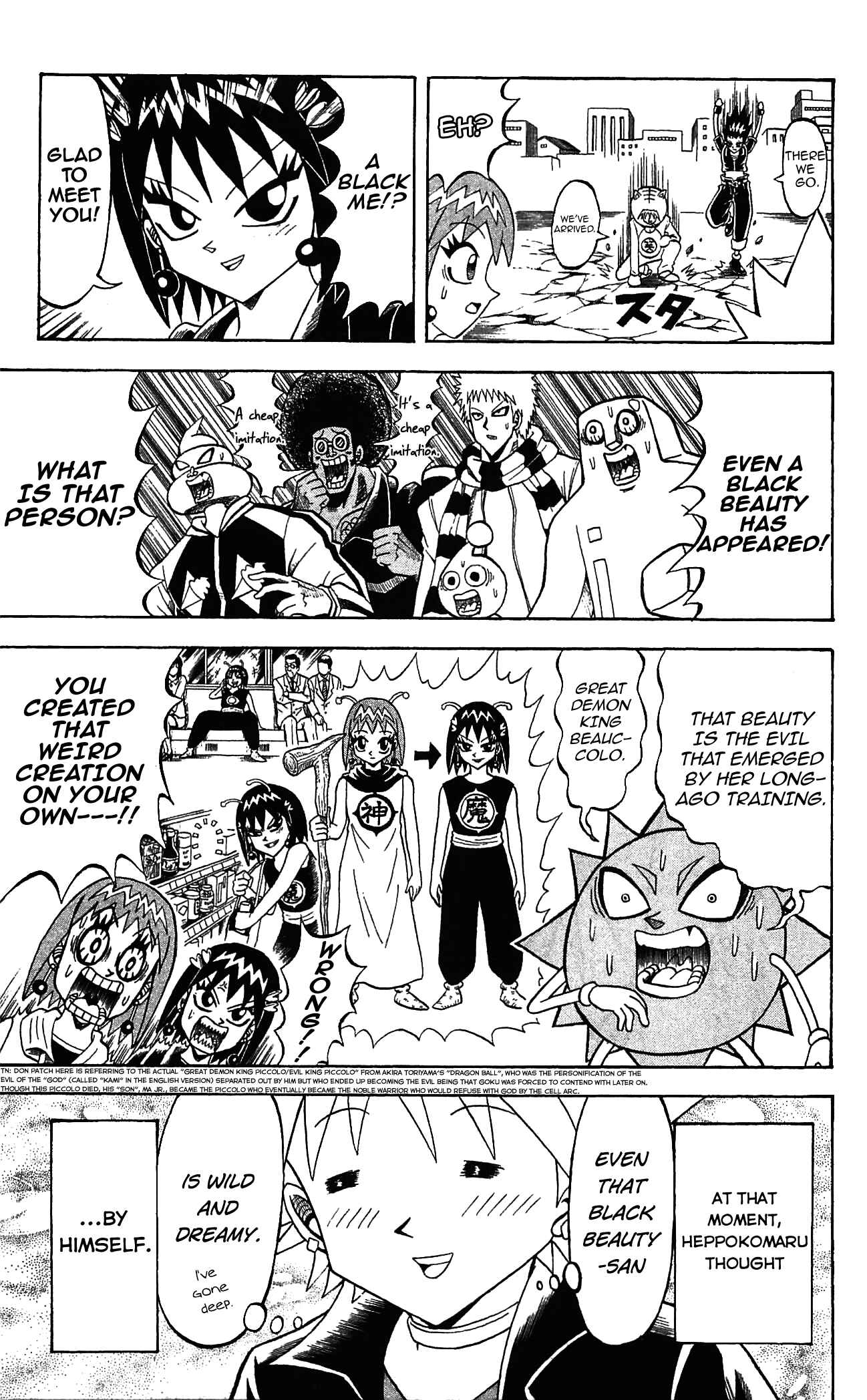 Page 11 Chapter 64 Shinsetsu Bobobo-bo Bo-bobo