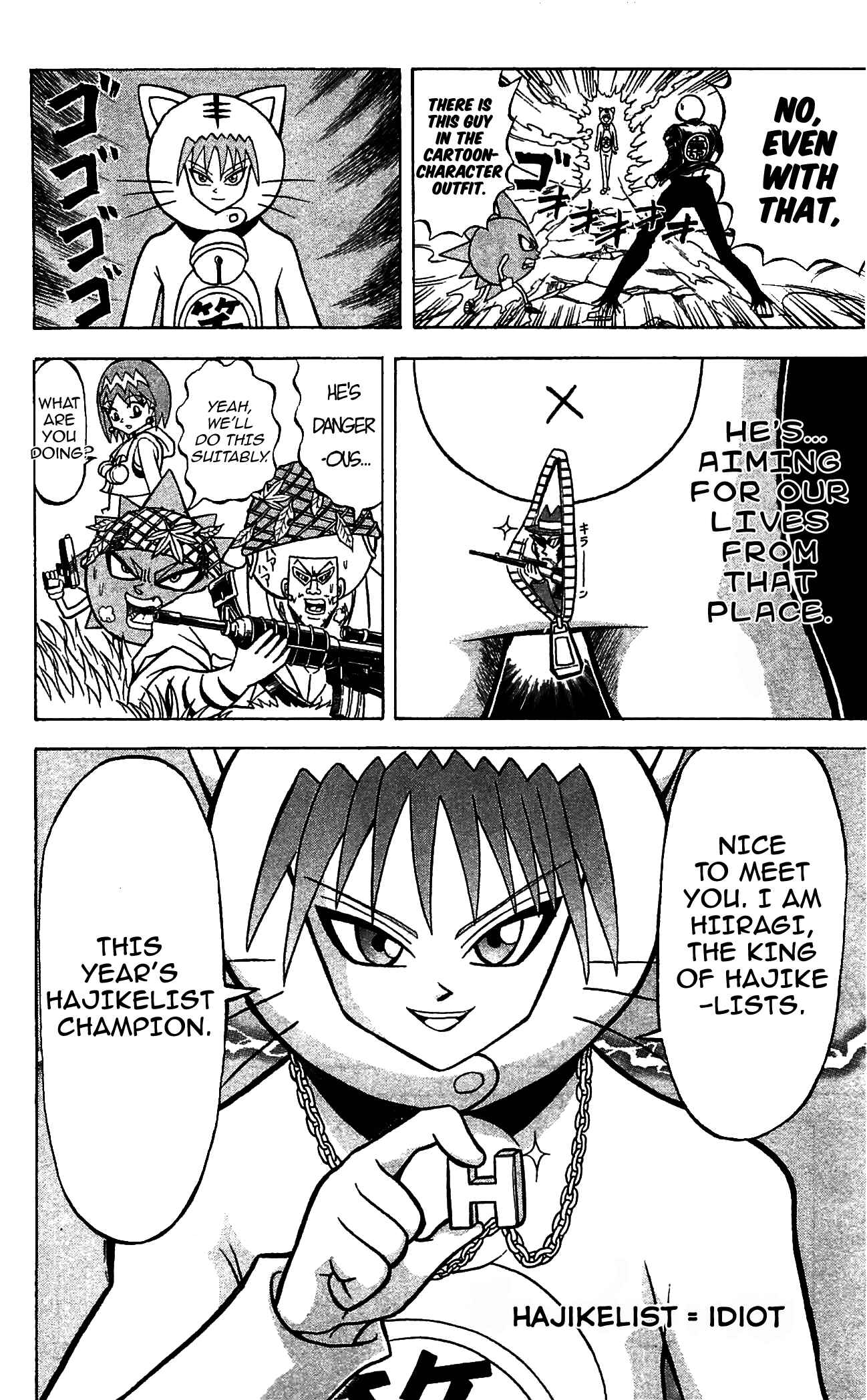 Page 12 Chapter 64 Shinsetsu Bobobo-bo Bo-bobo