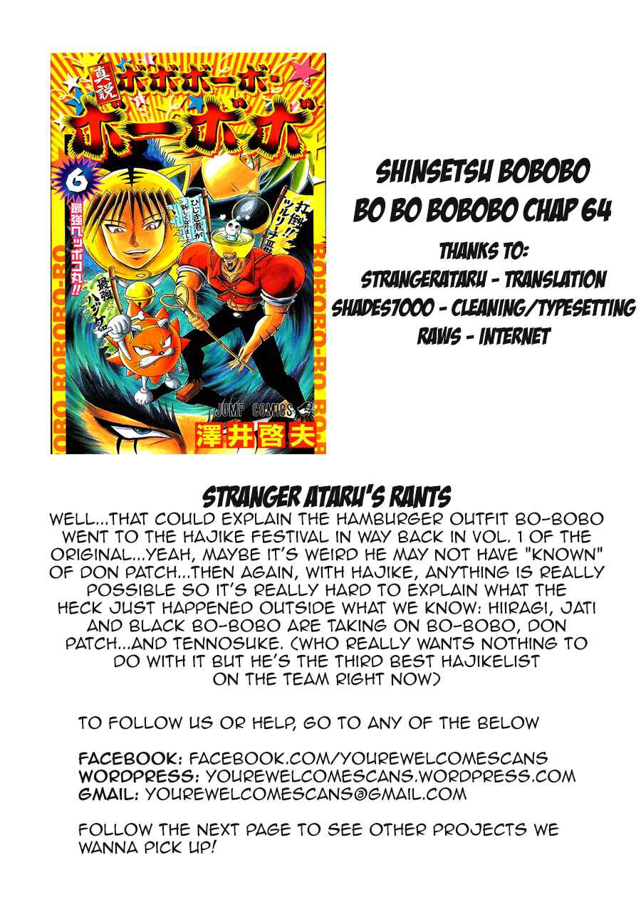 Page 19 Chapter 64 Shinsetsu Bobobo-bo Bo-bobo