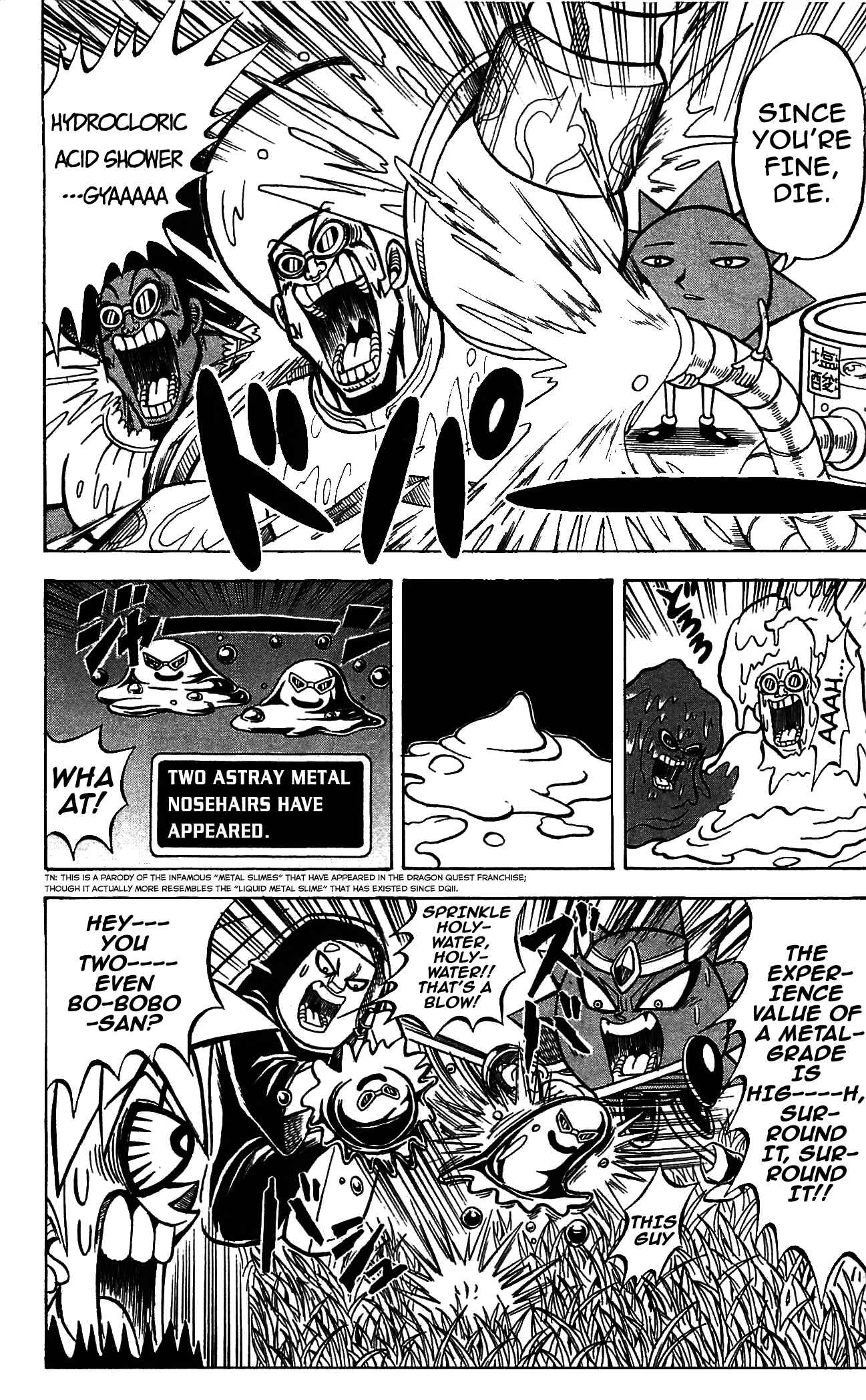 Page 4 Chapter 64 Shinsetsu Bobobo-bo Bo-bobo