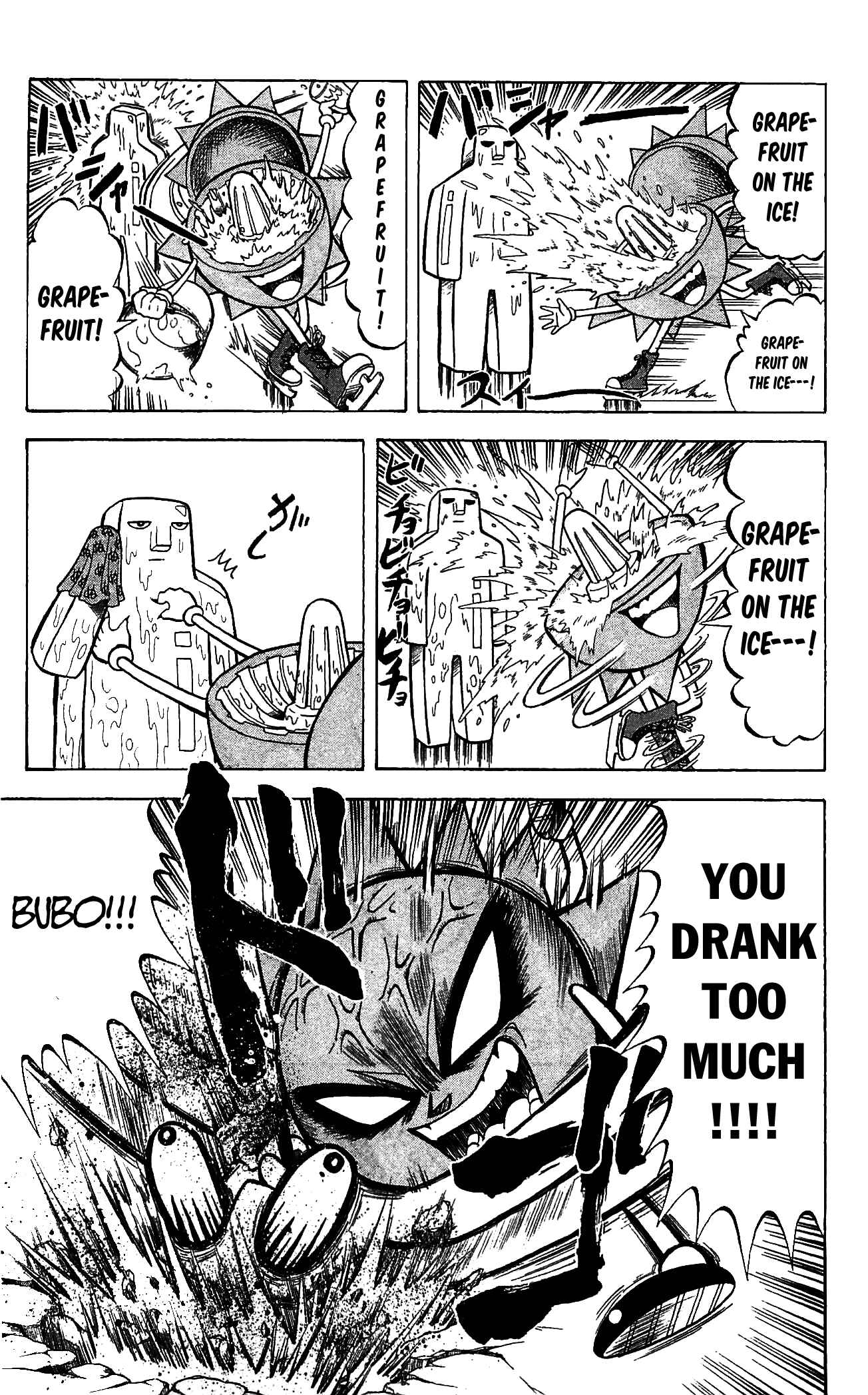 Page 9 Chapter 64 Shinsetsu Bobobo-bo Bo-bobo