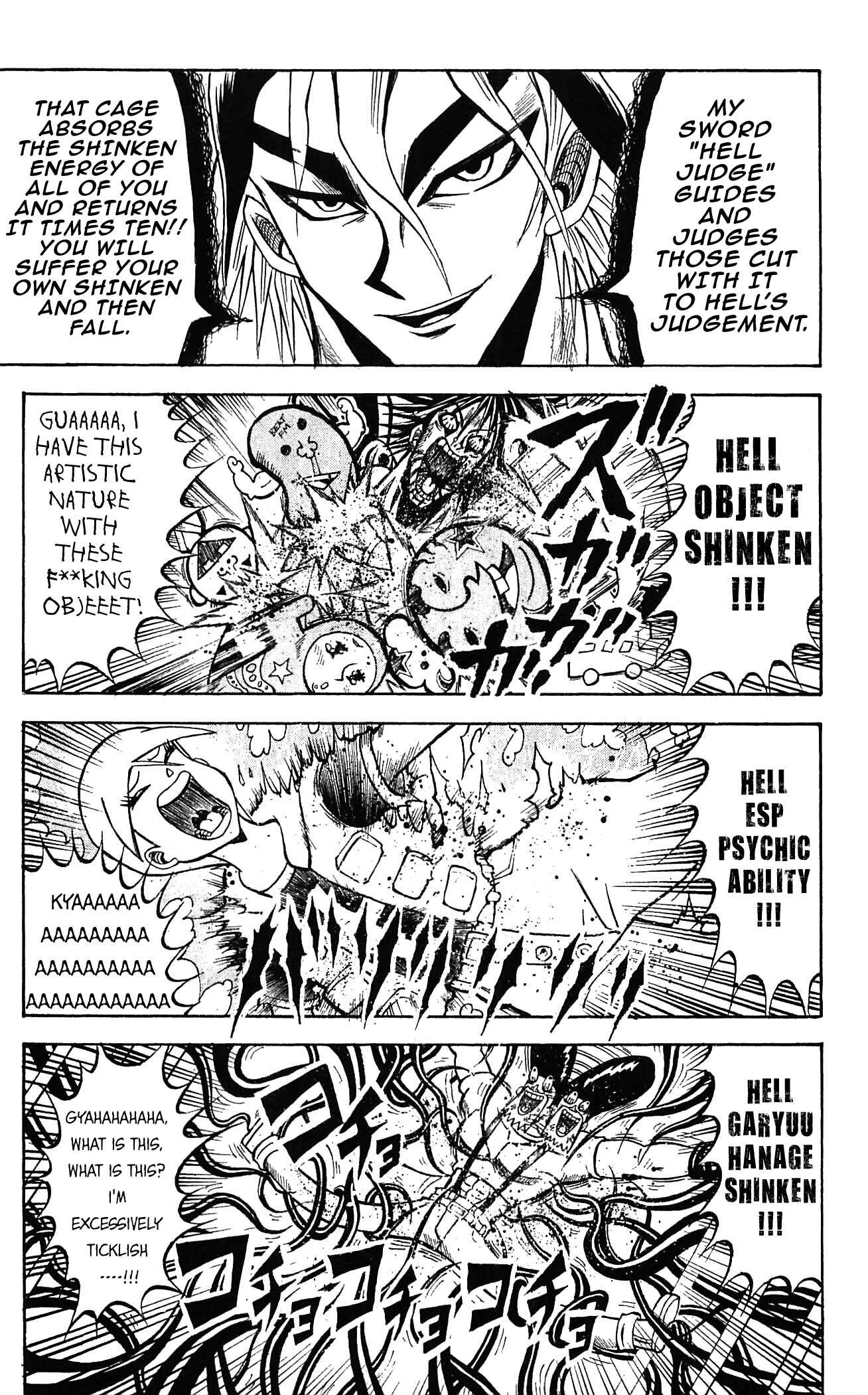 Page 12 Chapter 51 Shinsetsu Bobobo-bo Bo-bobo
