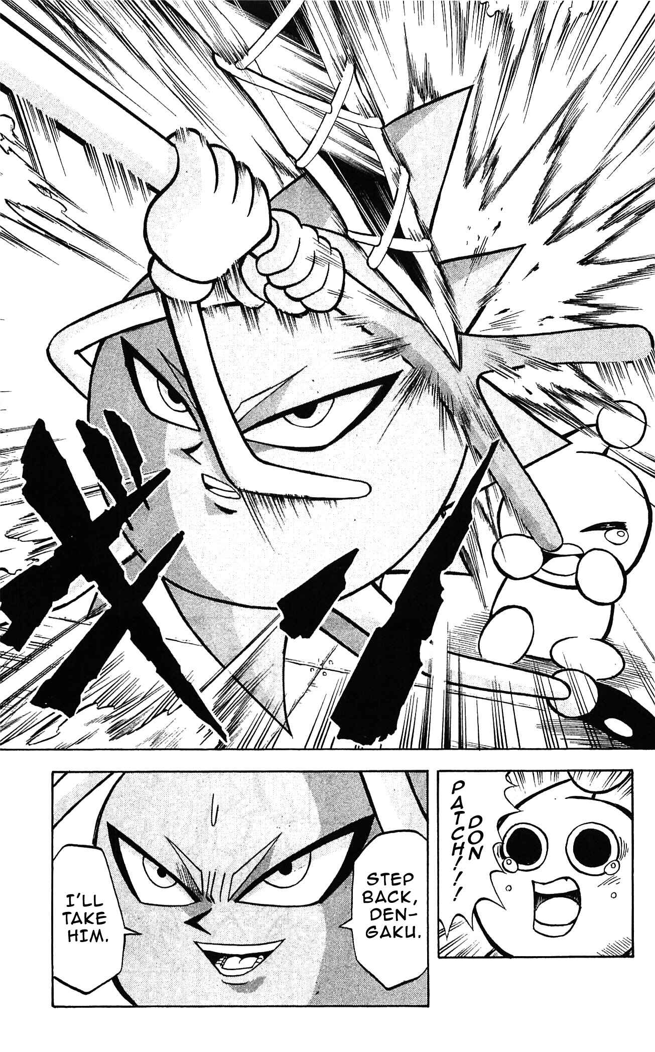 Page 14 Chapter 51 Shinsetsu Bobobo-bo Bo-bobo