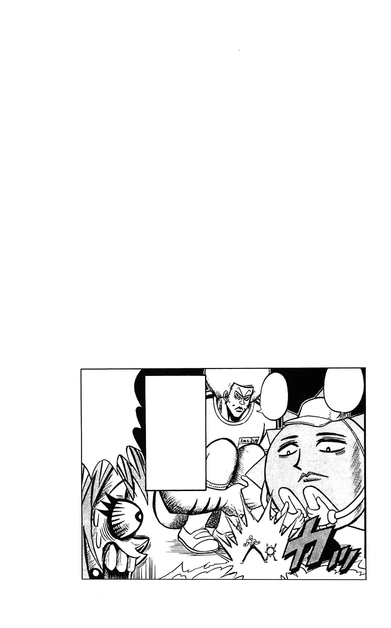 Page 15 Chapter 51 Shinsetsu Bobobo-bo Bo-bobo