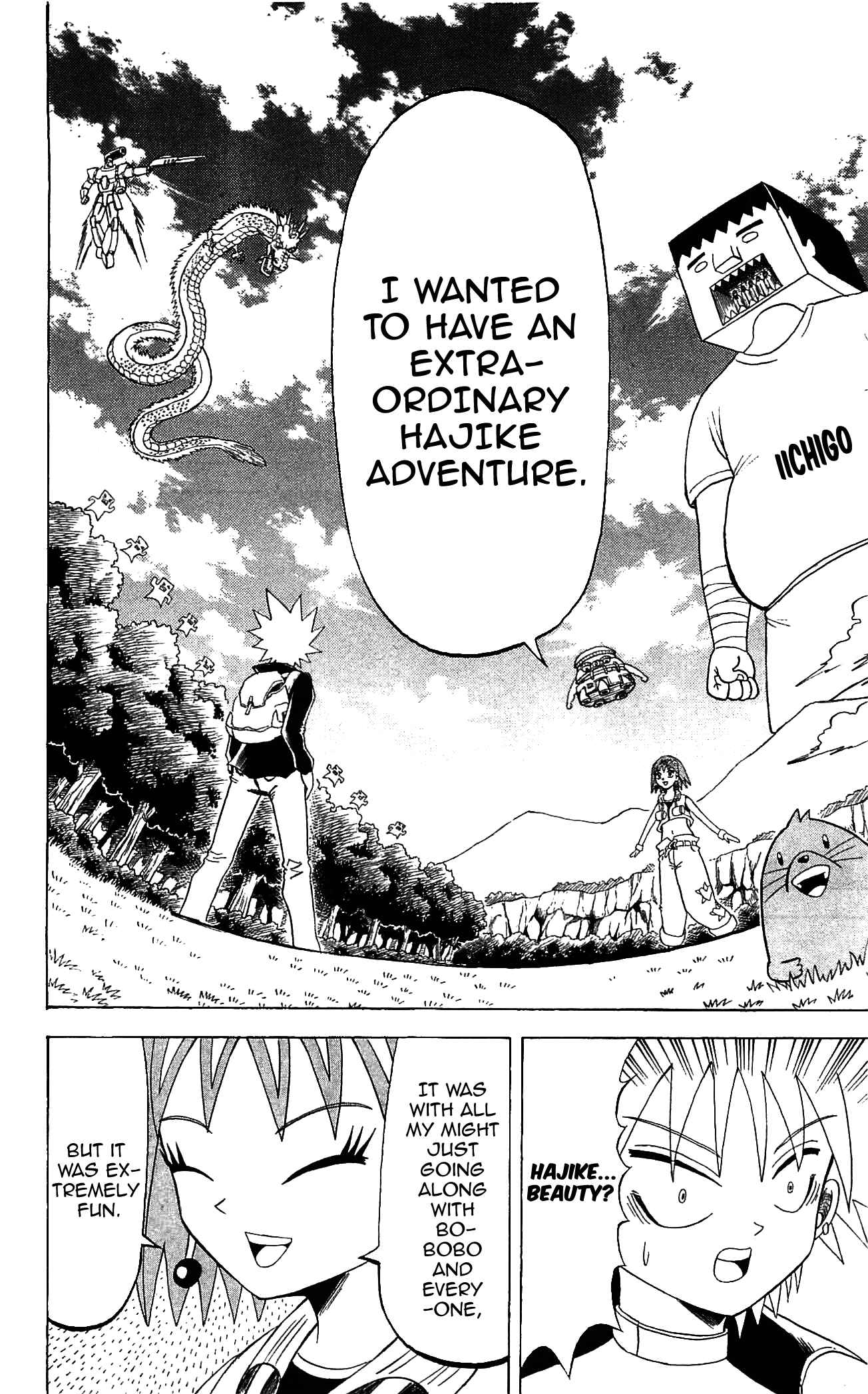 Page 10 Chapter 73 Shinsetsu Bobobo-bo Bo-bobo