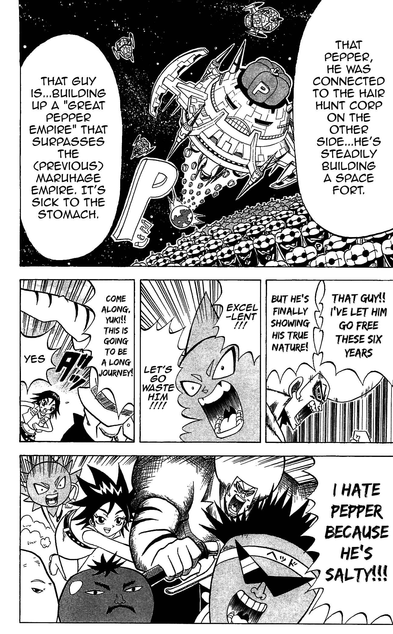 Page 16 Chapter 73 Shinsetsu Bobobo-bo Bo-bobo