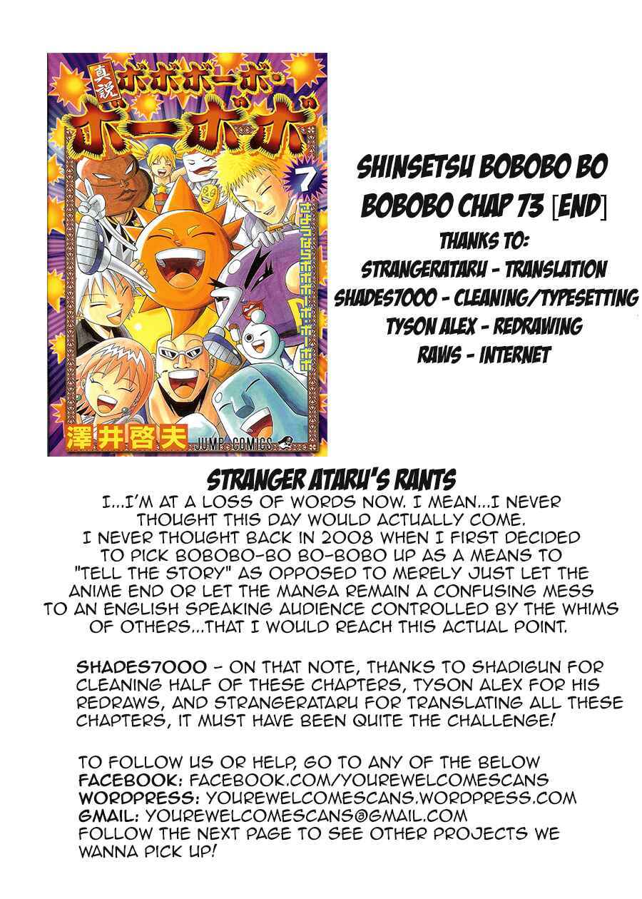 Page 18 Chapter 73 Shinsetsu Bobobo-bo Bo-bobo