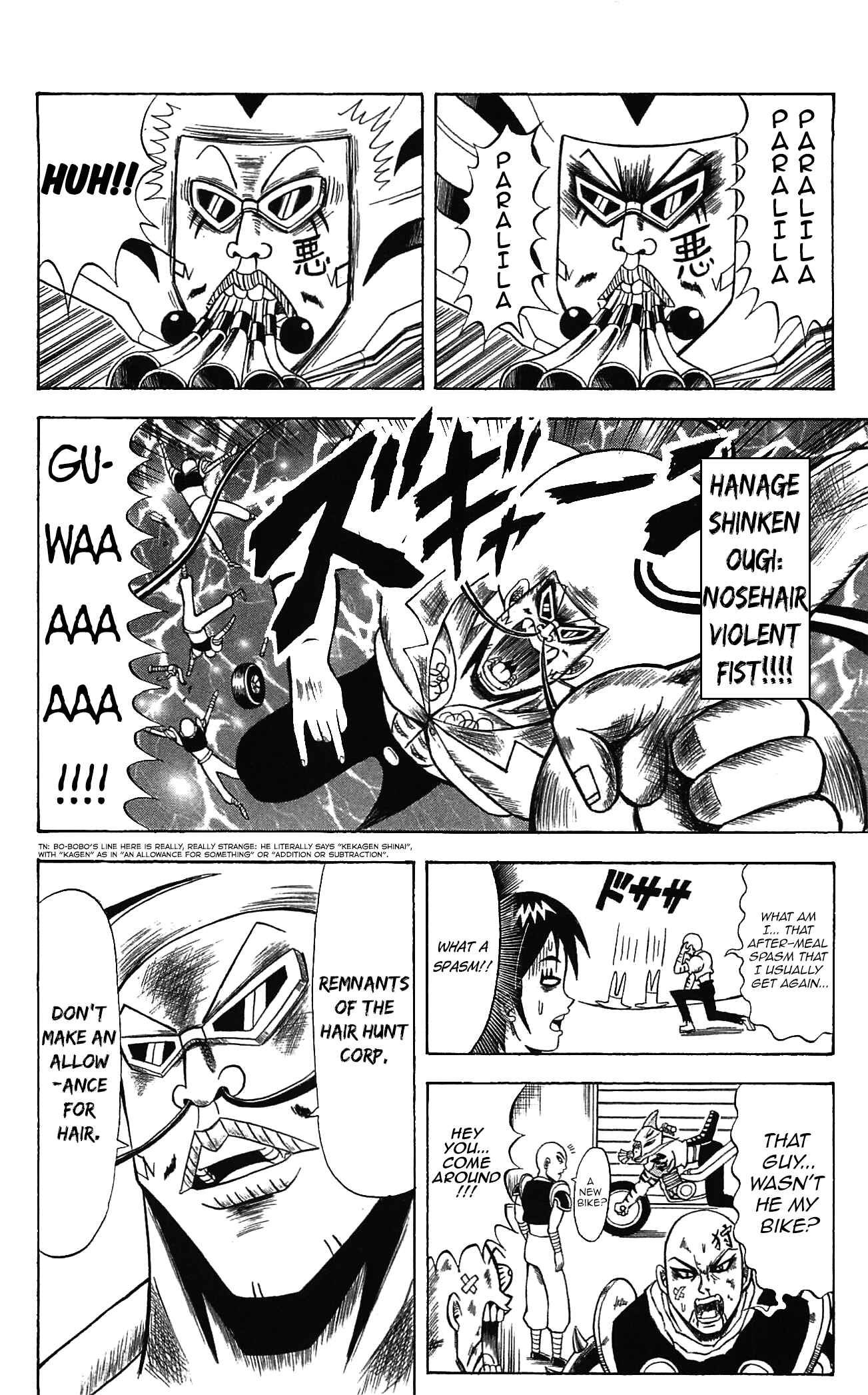 Page 4 Chapter 73 Shinsetsu Bobobo-bo Bo-bobo