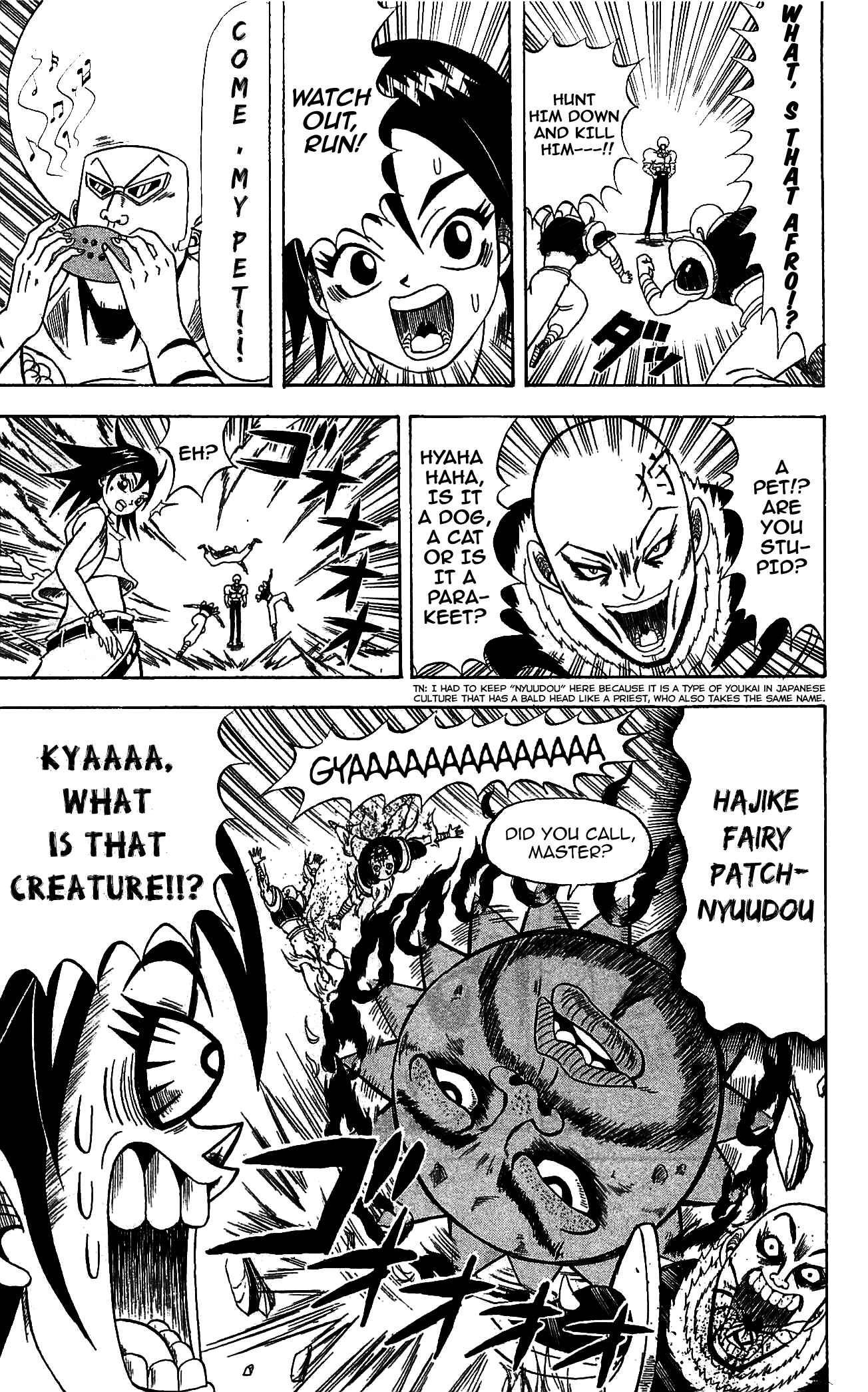Page 5 Chapter 73 Shinsetsu Bobobo-bo Bo-bobo
