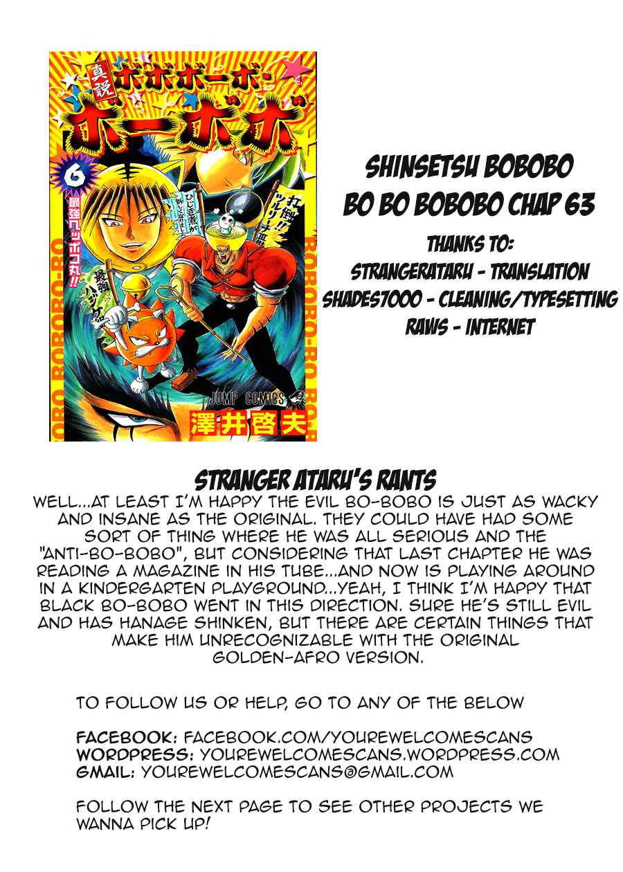 Page 19 Chapter 63 Shinsetsu Bobobo-bo Bo-bobo