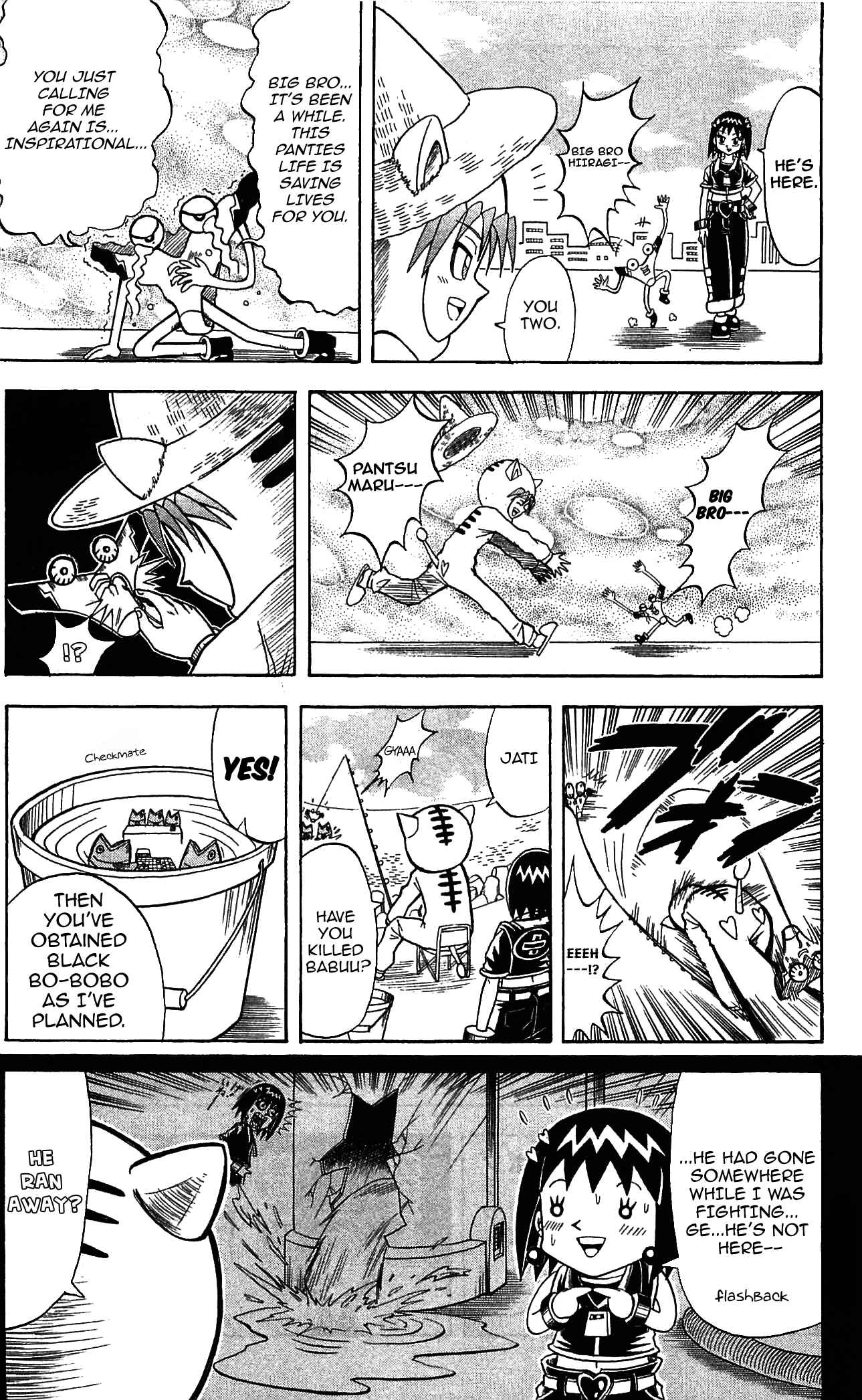Page 3 Chapter 63 Shinsetsu Bobobo-bo Bo-bobo