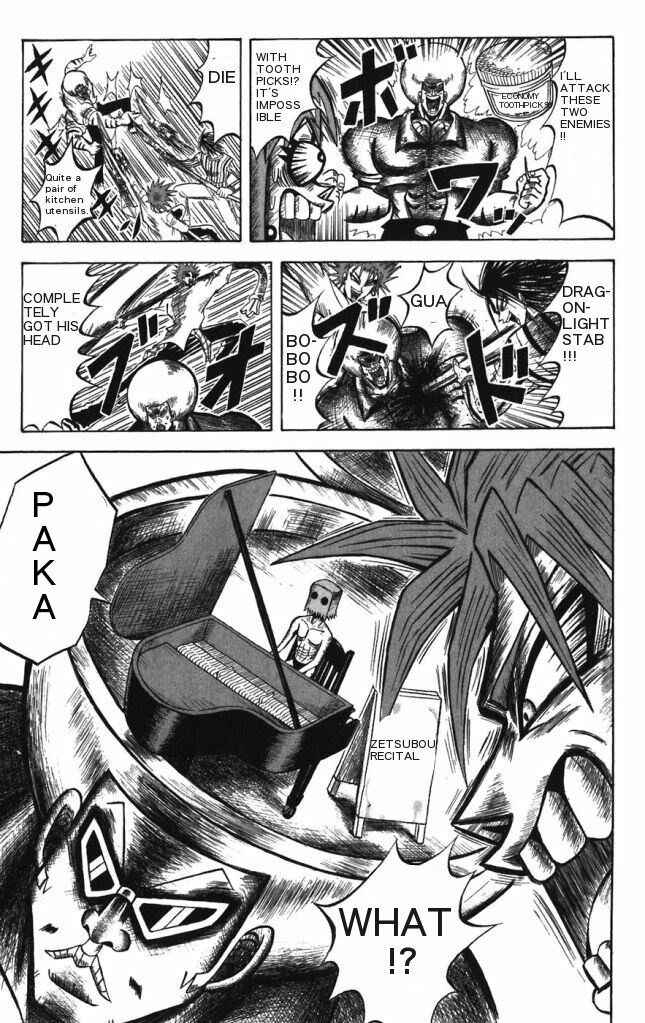 Page 10 Chapter 23 Shinsetsu Bobobo-bo Bo-bobo