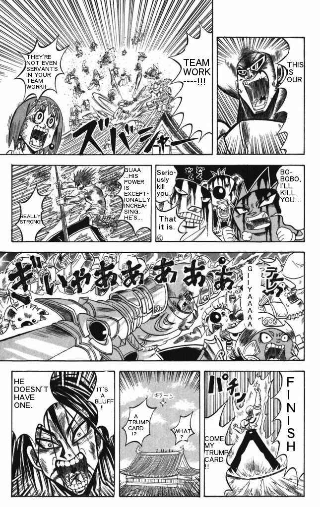 Page 14 Chapter 23 Shinsetsu Bobobo-bo Bo-bobo