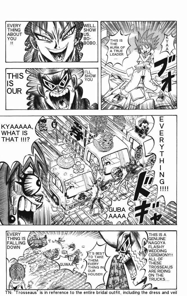 Page 4 Chapter 23 Shinsetsu Bobobo-bo Bo-bobo