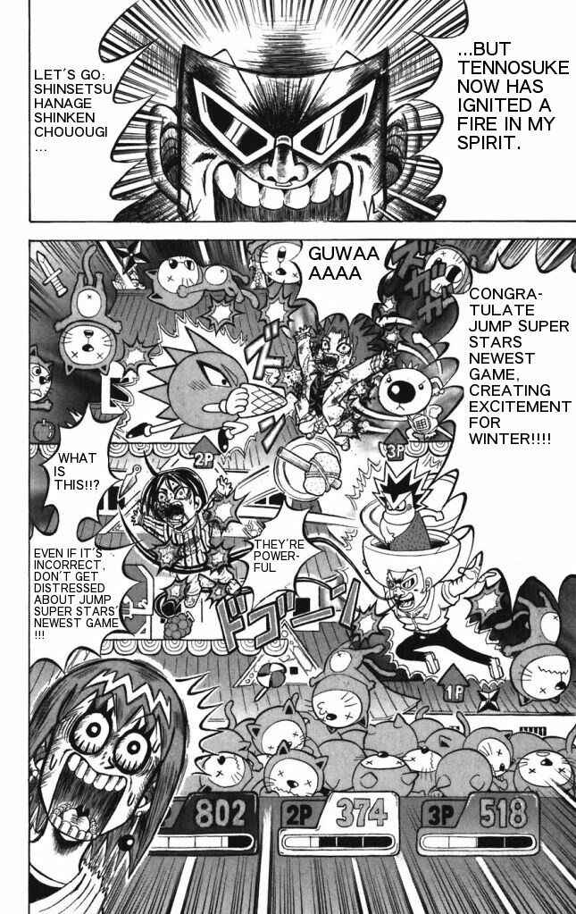 Page 7 Chapter 23 Shinsetsu Bobobo-bo Bo-bobo