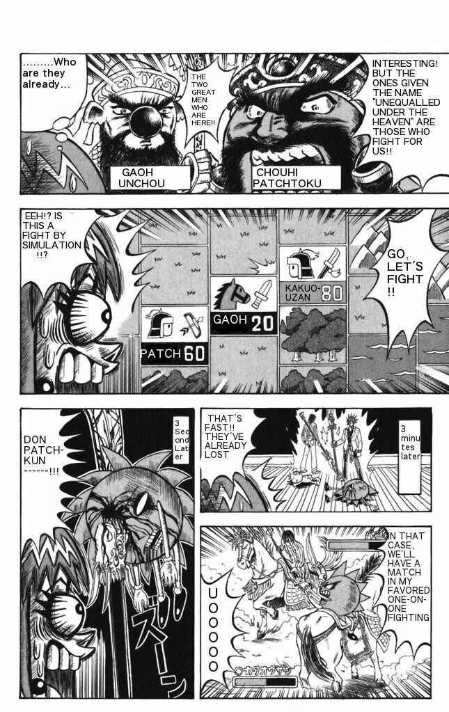 Page 9 Chapter 23 Shinsetsu Bobobo-bo Bo-bobo