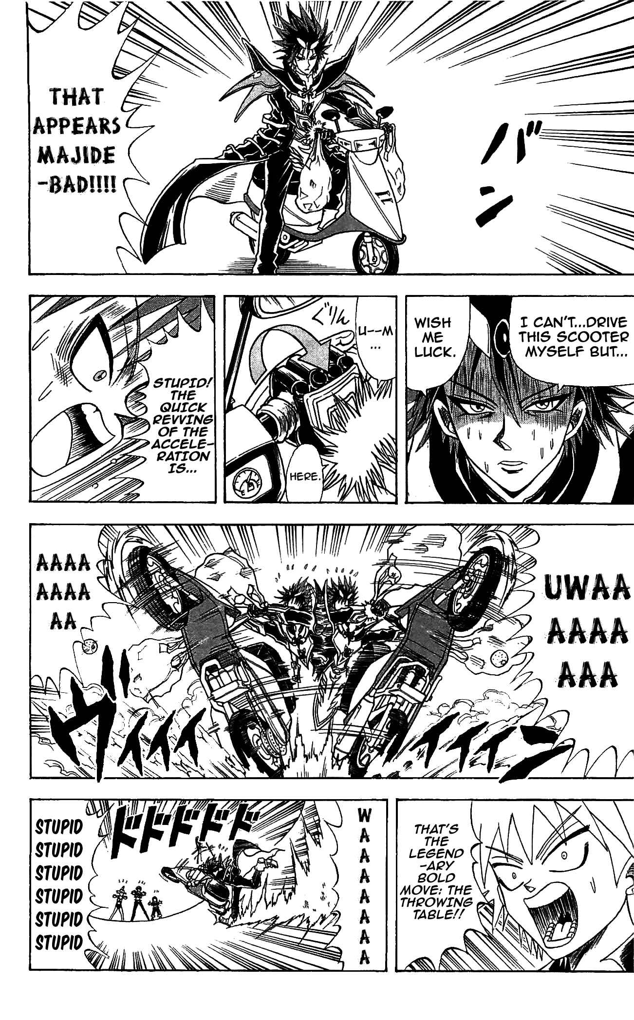 Page 16 Chapter 68 Shinsetsu Bobobo-bo Bo-bobo