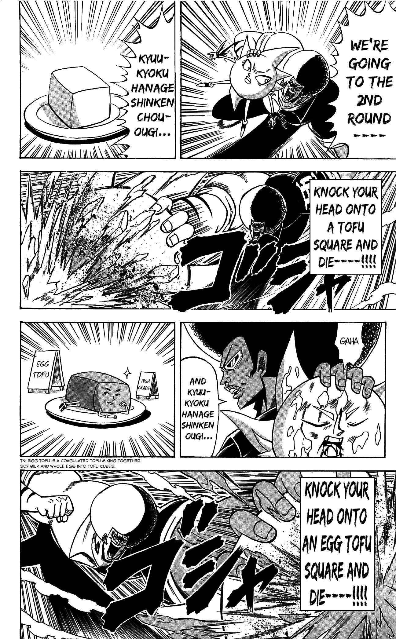 Page 4 Chapter 68 Shinsetsu Bobobo-bo Bo-bobo